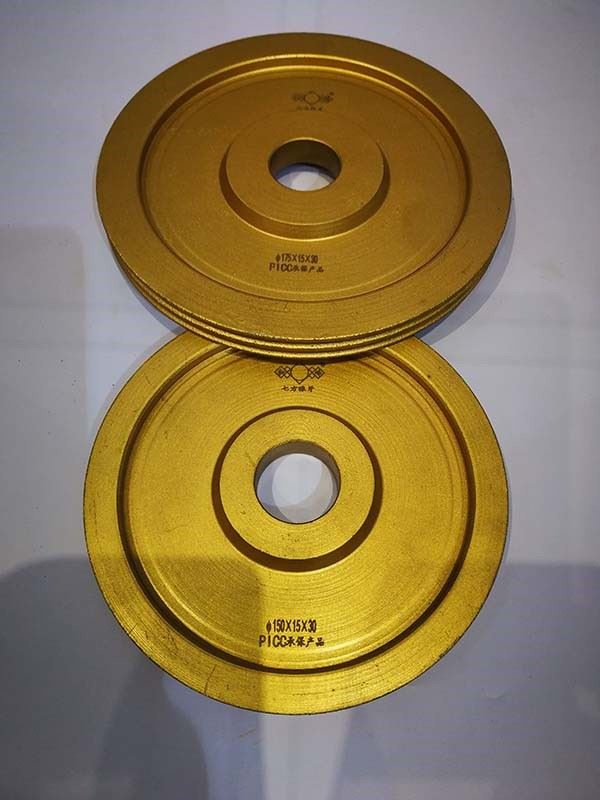 釬焊金剛石玻璃磨邊輪